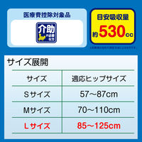 カミ商事 エルモアいちばん クロステープ止めうす型 L サイズ 1パック（26枚入）