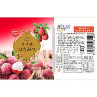マルミ ミャンマー産 ライチはちみつ 200g 12個 蜂蜜