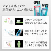 リーチ　奥歯集中ケア　コンパクト　ふつう　1本　歯ブラシ　121064　銀座ステファニー化粧品
