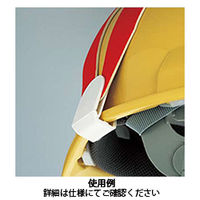 アークランズ ヘルタイ兼用タイプ 赤 377ー901 4904781083336 1枚（直送品）