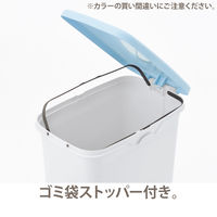 リス ペダルペール ニーナカラー22L 4色セット 1セット4個入（20Lゴミ袋）ペタル式フタ付 幅265×奥行400×高さ430mm オリジナル