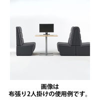 アスプルンド ファミレス席風ハイバックソファ アイボリー（PVCレザー） 1人掛 幅800×奥行660×高さ1000mm 1脚