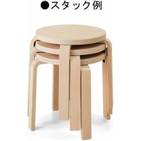 【設置込】コクヨ pikkle ピックル ロースツール 座クッション ディムグレー×ホワイトナチュラル K09-D81C-WG0GYEC1 1脚（直送品）