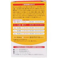 ピジョン 母乳実感乳首 1ヵ月 Sサイズ 2個入　2個入×5セット（直送品）