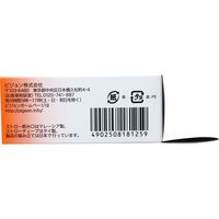 ピジョン マグマグストロー用 替ストロー 2セット入　2セット入×20セット（直送品）