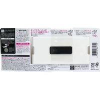 小久保工業所 壁ピタティッシュ KM-172 1セット(40個)