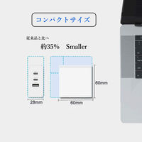 【アウトレット】USB充電器 65W急速充電アダプター/PD対応/USB-C×2、USB-A×1/VV-PD65C2A1-Gan 1個Vodaview