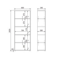 【セール】アスプルンド 木製ユニットキャビネット 5段オープン ホワイト 幅800×奥行395×高さ2020mm 1台（2梱包）（取寄品）
