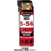 【防錆潤滑剤】 呉工業 KURE 5ー56 2WAY 400ml NO1501 1箱（20本入）
