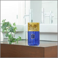 トイレの消臭力　PremiumAroma　クラシックセオリー