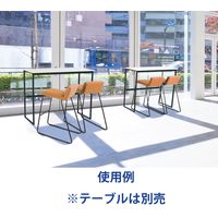 藤沢工業 FRENZ LDPシリーズ ハイスツール オレンジ×ブラック LDP-H2-BK 1セット(2脚入)（取寄品）