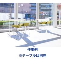 藤沢工業 FRENZ LDPシリーズ ハイスツール イエローグリーン×ホワイト LDP-H2-WH 1セット(2脚入)（取寄品）