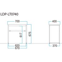 藤沢工業 FRENZ LDPシリーズ ローカウンター 幅700×奥行400×高さ675mm ブラック LDP-LT0740-BK 1台（取寄品）