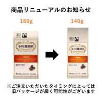 【コーヒー粉】小川珈琲 有機珈琲フェアトレードモカブレンド粉 1セット（140g×3袋）