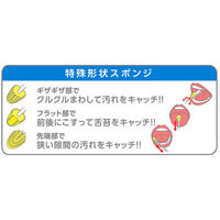 【口腔ケアスポンジ】 スポンジブラシ マウスポンジ（R）紙軸 ふつう 74413 1箱（300本入）