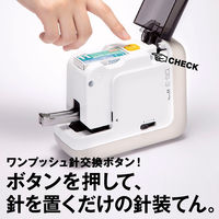 マックス 電動ホッチキス　BHー11F/AC 1台