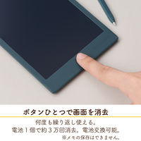 キングジム ブギーボード ネイビー BB-14ネイ 1箱（10個入）