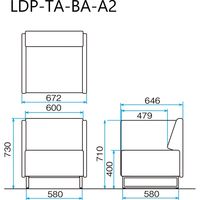 藤沢工業 FRENZ LDPシリーズ ラウンジスツール 幅672mm イエローグリーン LDP-ST-BA-A2-WH 1台（取寄品）
