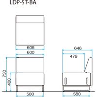藤沢工業 FRENZ LDPシリーズ ラウンジスツール 幅606mm オレンジ LDP-ST-BA-WH 1台（取寄品）