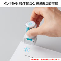 シャチハタ Xスタンパ- ビジネス用 キャップレスE型 赤 控 タテ X2-E-104V2 1個