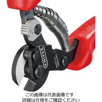 KNIPEX 9562ー160SB ワイヤーロープカッター 1丁（直送品）