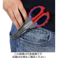 KNIPEX 9505ー10SB ケーブルシザース 9505-10 1丁（直送品）