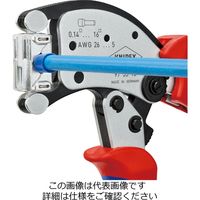 KNIPEX 9753ー18SB マルチアシジャストワイヤーエンド圧着ペンチ 1丁（直送品）