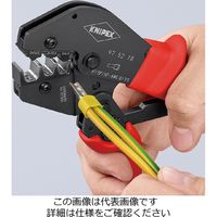 KNIPEX 9752ー18 圧着ペンチ 1丁（直送品）