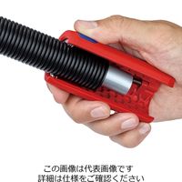 KNIPEX 9022ー02SB コルゲートパイプカッターストリッパーツキ 1個（直送品）