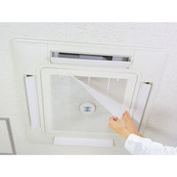 キングジム HBF対応エアコンフィルター 白 FLT57-10シロ 1パック