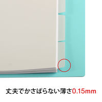 プラス たすけあ 無地IDX 5山×2 GY 98081 1袋(10組入) インデックス ファイル 介護 A4 見出し ポリプロピレン製