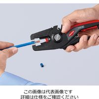 KNIPEX 1252ー195SB ワイヤーストリッパー ”ペルシストリップ16” 1丁（直送品）