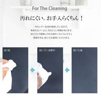 クリエイトアルファ 3枚set　低反発シートクッション2.5cm BK 4582243 761888-3-BK 1set（直送品）