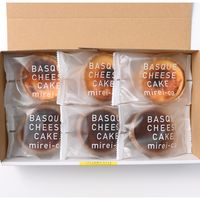 【簡易包装】みれい菓　バスクチーズケーキセットMBC-06（直送品）