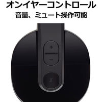 ヘッドセット USB接続 ノイズキャンセリングマイク搭載 USBヘッドセット H540R 1個 ロジクール Logicool