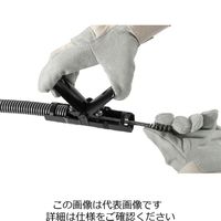 日本エマソン 59148 パワークリア 1台（直送品）