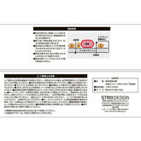 さらっとはがせるクッキングシート 高密度耐油紙 30cm×35m 1本 ストリックスデザイン