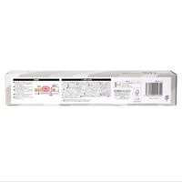 業務用クッキングシート パーチメント紙 30cm×50m 1セット（5本） ストリックスデザイン