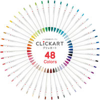 ゼブラ クリッカート 青 水性ペン WYSS22-BL 10本