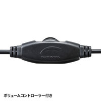 ヘッドセット 4極ミニプラグ接続/マイク搭載/1.3m/タブレット用ヘッドセット MM-HS526TAB 1個 サンワサプライ（直送品）