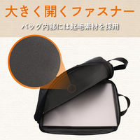 インナーバッグ パソコンバッグ 縦型 ～13.3インチ 取っ手付 撥水 小物入れ ブラック BM-IBUB13BK エレコム 1個