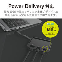 ドッキングステーション USBハブ タイプC PD対応 HDMI ケーブル収納 黒 DST-C06BK エレコム 1個