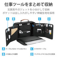 PCバッグ キャリングバッグ ～13.3インチ対応 パーテーション展開式 ブラック BM-OBWC01BK 1個 エレコム