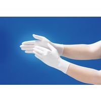 【アウトレット】【使いきりニトリル手袋】 帝人フロンティア ニトリル手袋 薄手 NBR-USEW35PFW-M 粉なし ホワイト 1箱（100枚入）