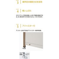 淀川製鋼所 ダストピット DPMA-1850-3　1台（直送品）