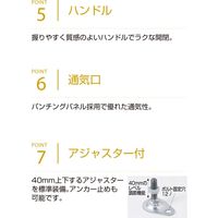 淀川製鋼所 ダストピット DPNC-850 スノ-シルバ- DPNC-850SS 1台（直送品）