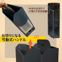 プラス PP製 キャリーボックス+ A4 ダークグレー 3個FL-126BF