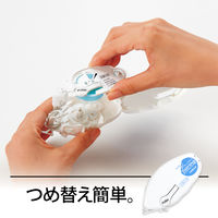 プラス テープのり ノリノプロ 交換テープ 抗菌仕様 22m 54312 1箱（10個入）