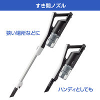 東芝 コードレス掃除機 サイクロン式 VC-CL20(W) 1台