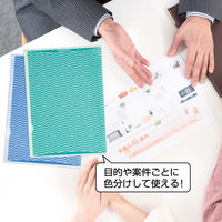 ヒサゴ 抗菌トリック!クリアフォルダ A4 グリーン OP2461 1袋(10枚入)